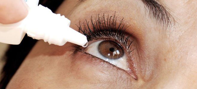 капли от ячменя на глазу капли от ячменя на глазу