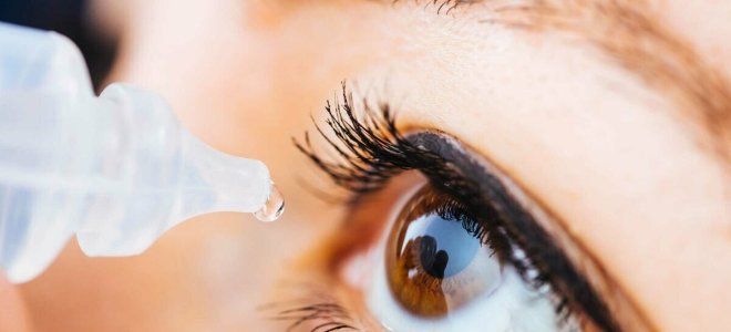 Катионорм или Систейн Ультра что лучше Катионорм или Систейн Ультра что лучше