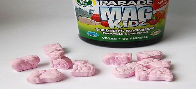 фото3 магний детям польза