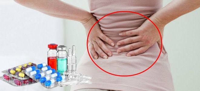 медикаментозное лечение остеохондроза поясничного отдела медикаментозное лечение остеохондроза поясничного отдела