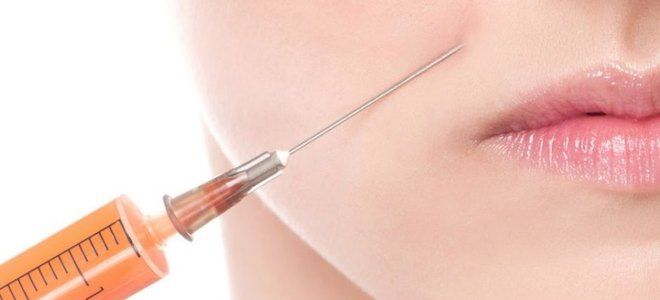 отек после липофилинга лица отек после липофилинга лица