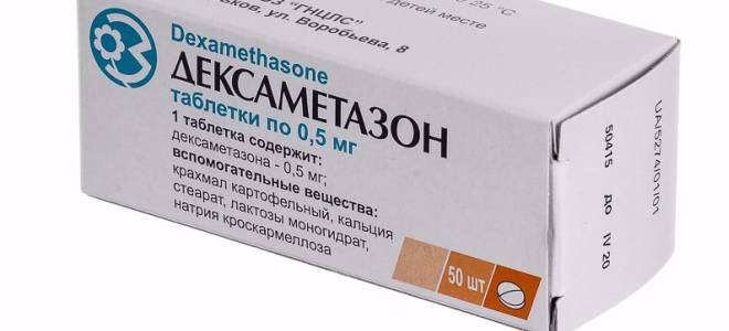 полисегментарная пневмония обоих легких полисегментарная пневмония обоих легких