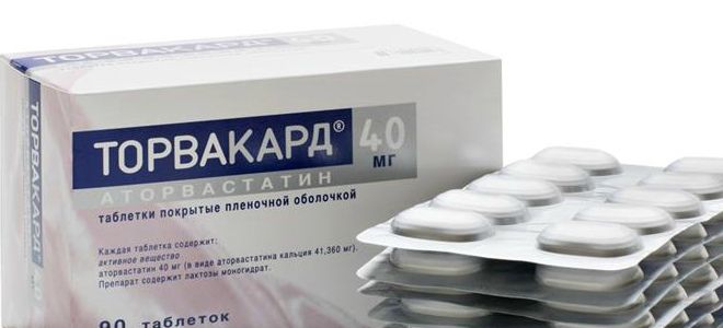 препараты для разжижения крови препараты для разжижения крови