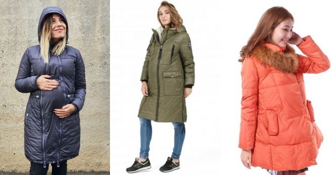 Зимняя куртка на пуху для беременных Зимняя куртка на пуху для беременных
