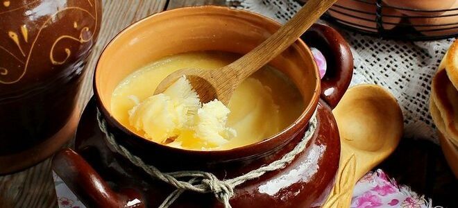 как приготовить топленое масло в домашних условиях как приготовить топленое масло в домашних условиях