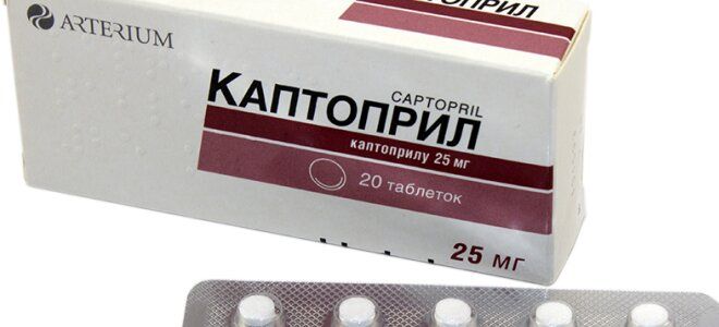 какие таблетки от высокого давления самые эффективные1 какие таблетки от высокого давления самые эффективные1