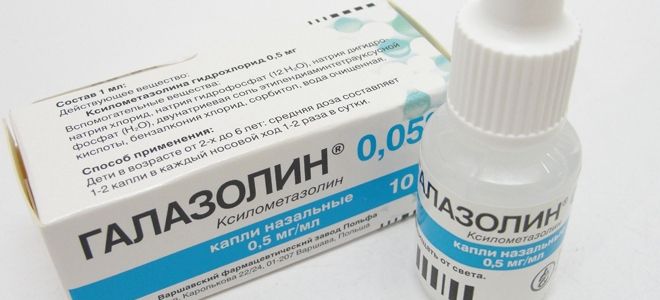 Ксилен аналоги Ксилен аналоги