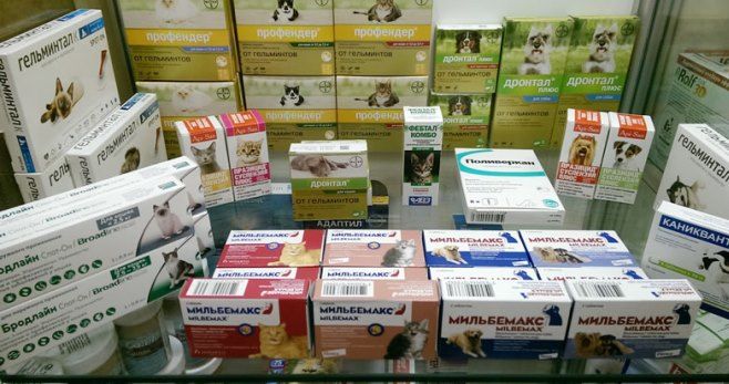 Мильбемакс для котят аналоги Мильбемакс для котят аналоги