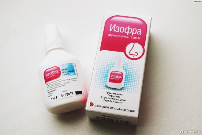 от зеленых соплей от зеленых соплей