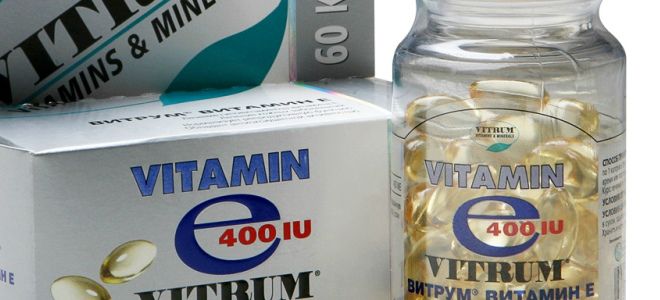 витамины для сосудов витамины для сосудов