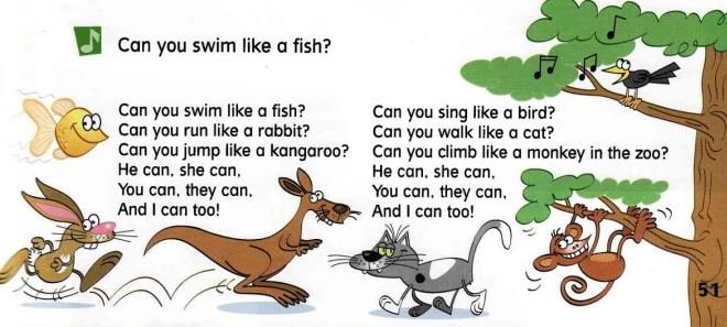 как можно быстро выучить стих на английском как можно быстро выучить стих на английском