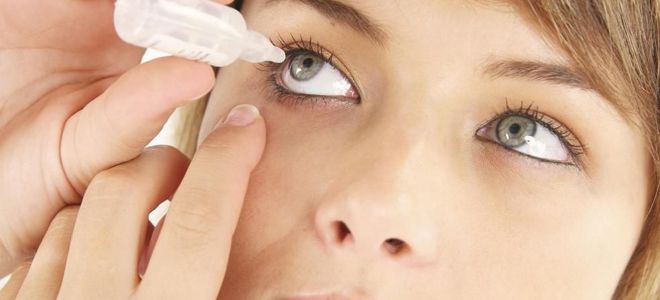 капли от зуда в глазах при аллергии капли от зуда в глазах при аллергии
