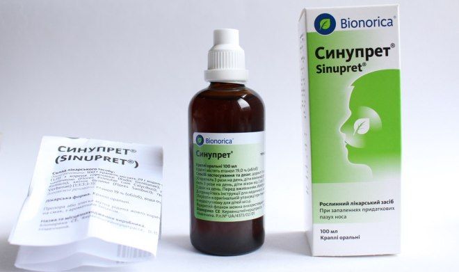 капли при гайморите синупрет капли при гайморите синупрет