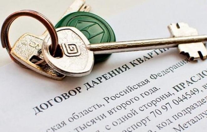 кто не может быть одаряемым кто не может быть одаряемым