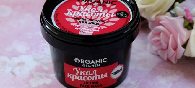 лучшие лифтинг маски для лица рейтинг лучшие лифтинг маски для лица рейтинг