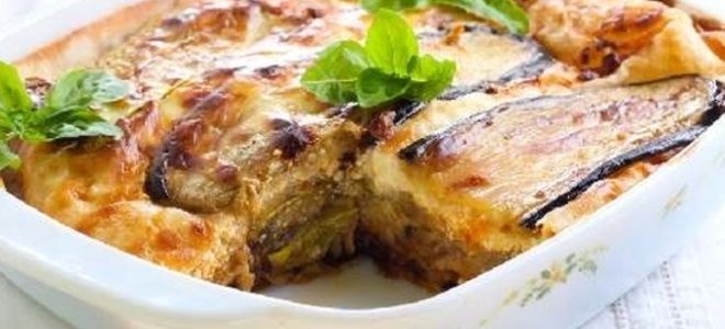 лазанья с баклажанами лазанья с баклажанами