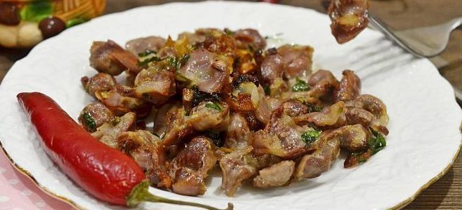 как приготовить куриные желудки с баклажанами как приготовить куриные желудки с баклажанами