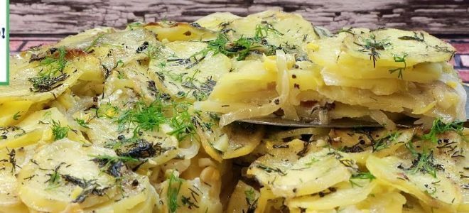 картофель буланжер в духовке картофель буланжер в духовке