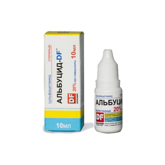 альбуцид от зеленых соплей альбуцид от зеленых соплей
