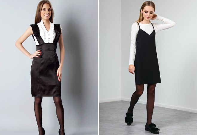 деловой сарафан на бретельках деловой сарафан на бретельках