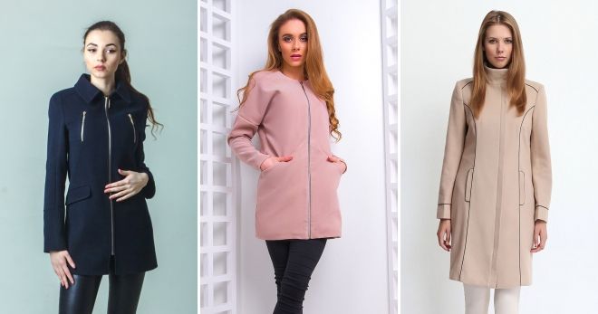 Демисезонное женское пальто на молнии Демисезонное женское пальто на молнии