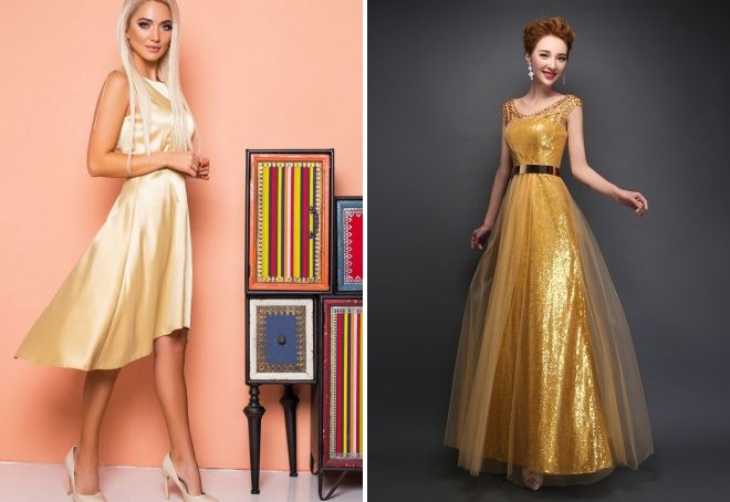 Платье золотого цвета Платье золотого цвета
