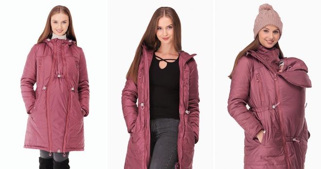 Зимняя куртка для беременных 3 в 1 Зимняя куртка для беременных 3 в 1
