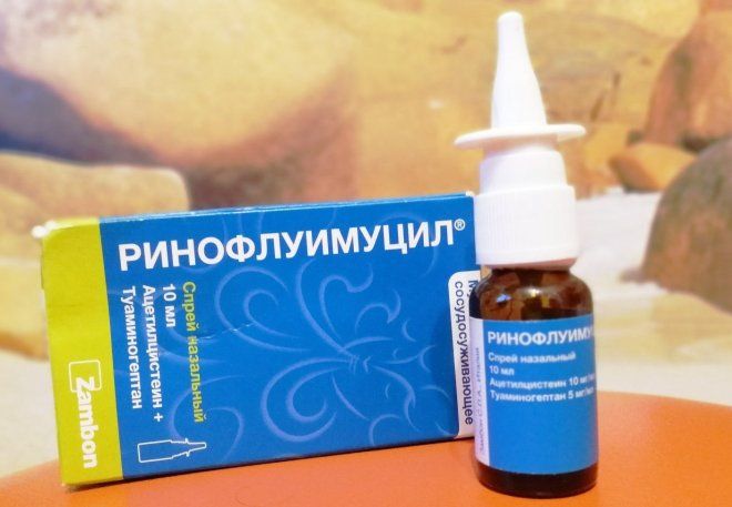 капли в нос от гайморита ринофлуимуцил капли в нос от гайморита ринофлуимуцил