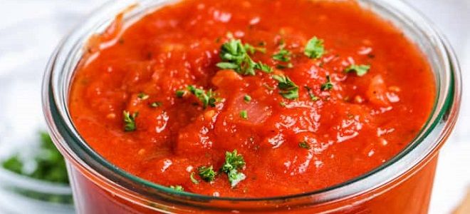 кетчуп из помидоров с базиликом на зиму кетчуп из помидоров с базиликом на зиму