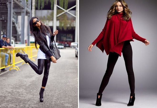 лосины лосины