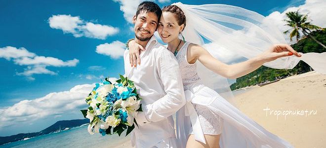 к чему снится собственная свадьба