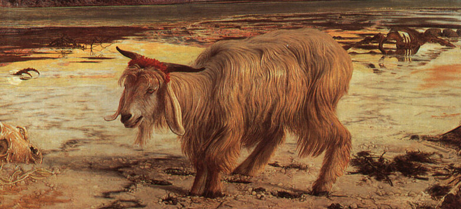 кто такой азазель в библии