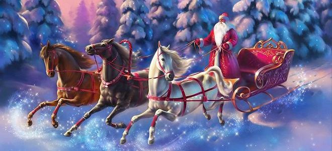 кто такой дед мороз1