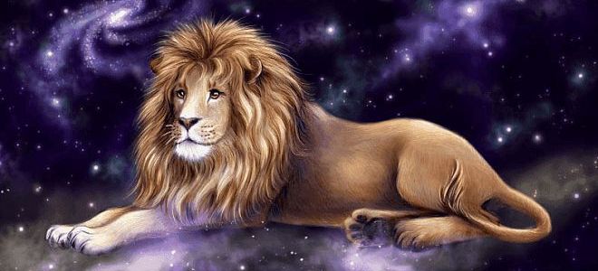 лев совместимость с другими знаками