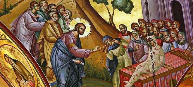 можно ли работать в лазареву субботу