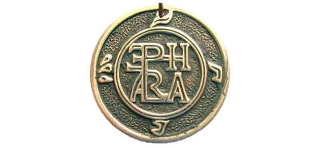 пентакль архангела рафаила