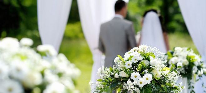 приснилась свадьба