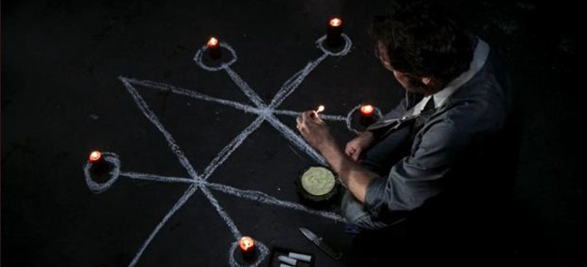 символ азазеля